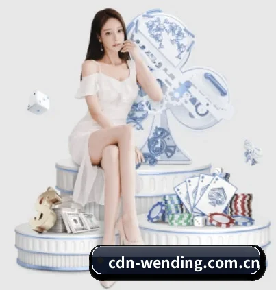 问鼎h5的方向